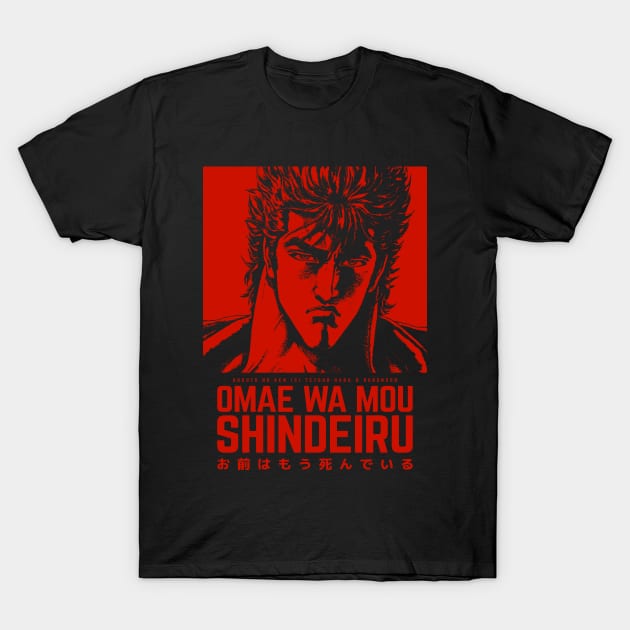 Kenshiro shirt shop